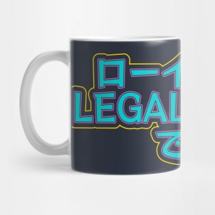 Lawyers are Legalicious! Mug